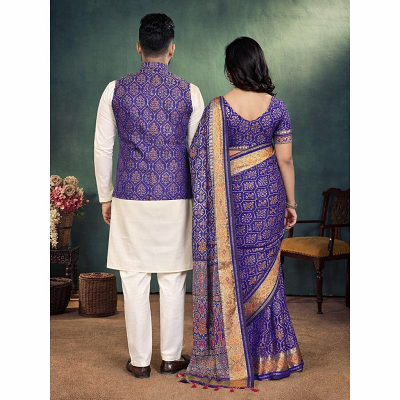 Couple Outfit - Image 2
